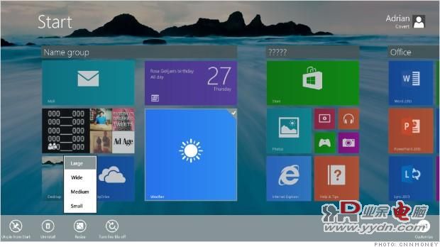 Windows 9操作系统应该具备的五大特性