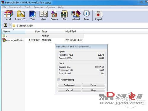 微星 Z68MA-ED55 B3
