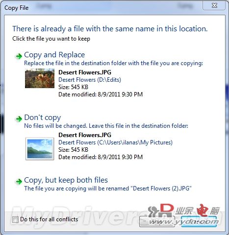 Windows 8文件替换界面设计