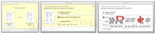 Windows 8文件替换界面设计