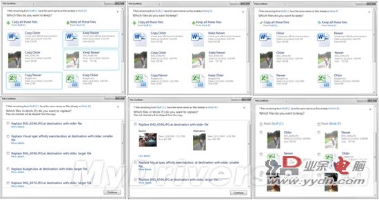 Windows 8文件替换界面设计