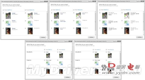 Windows 8文件替换界面设计
