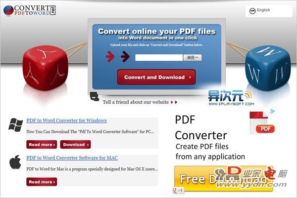 ConvertPDFtoWord