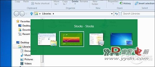 Win8 Win8
