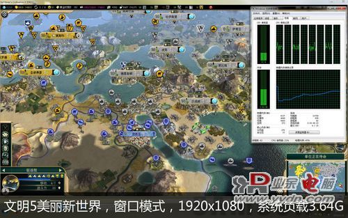 游戏测试 游戏测试