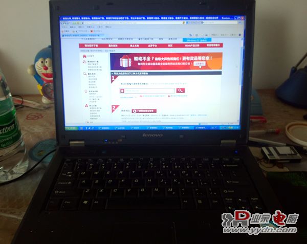 联想昭阳E46L无线网指示灯不亮故障修复