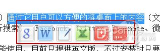 ClickTo