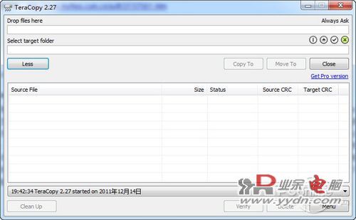 复制粘贴终极技巧 DragKing的应用