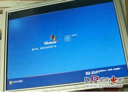 三星液晶显示器维修图解