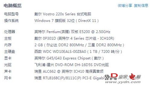 C9VSFTQ6C6M9_500.JPG C9VSFTQ6C6M9_500.JPG