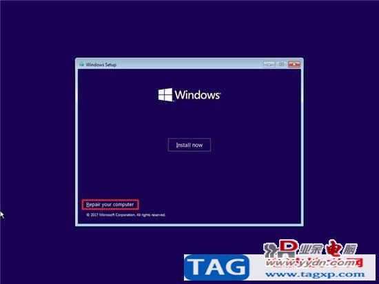 如何在Win10专业版上没有桌面访问的情况下修复蓝屏错误