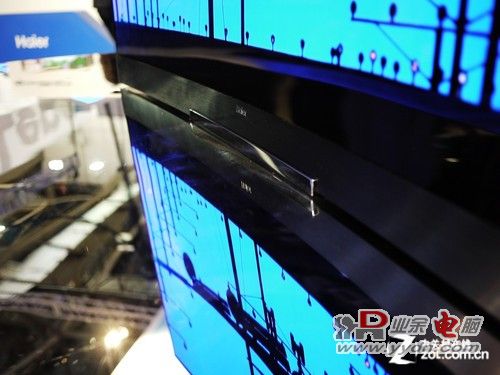4mm纤薄机身 海尔55吋曲面OLED电视曝光