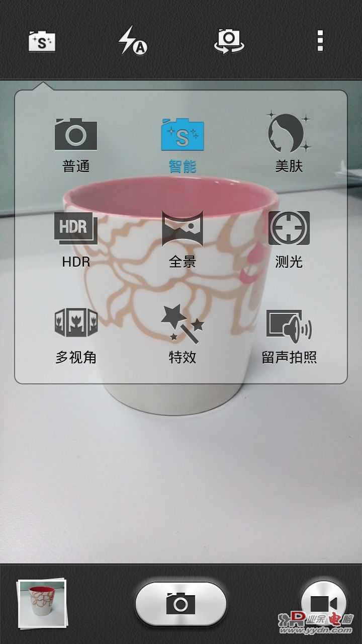 荣耀3C拍照