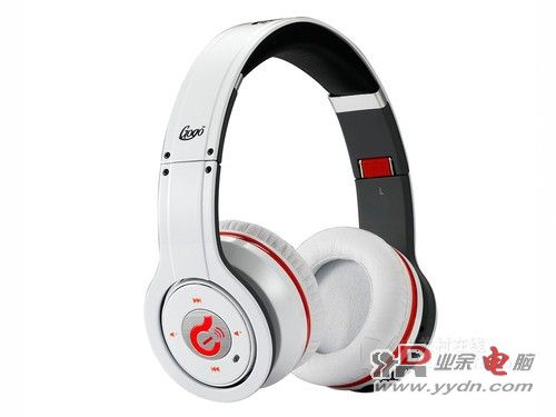 经典升级 赛尔贝尔蓝牙耳机京东899元 