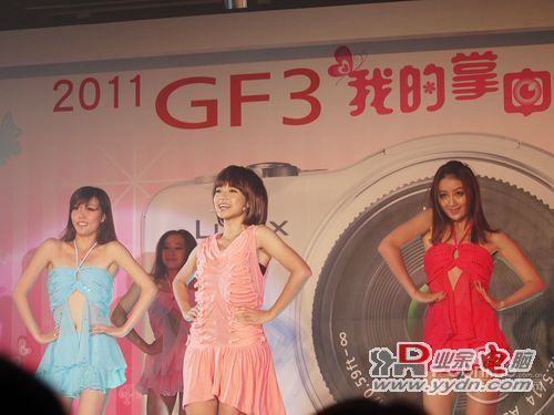 gf3 gf3