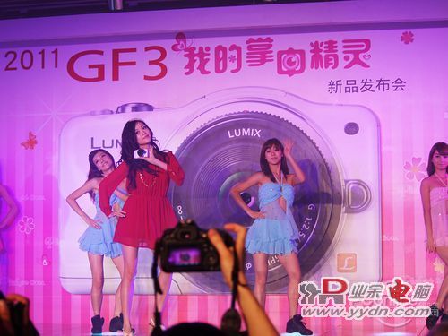 gf3 gf3