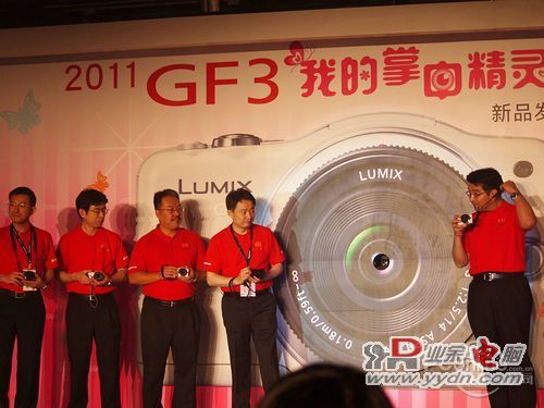 gf3 gf3
