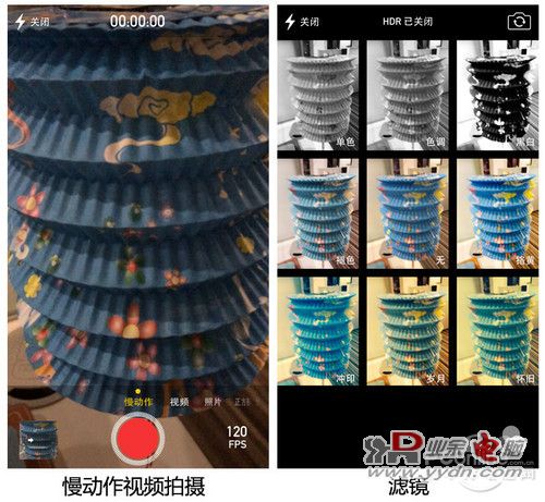 拍照界面 拍照界面