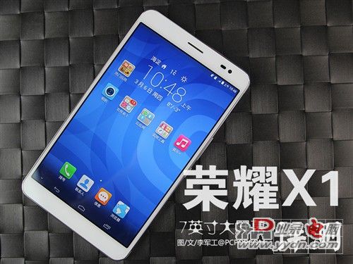华为荣耀X1评测 