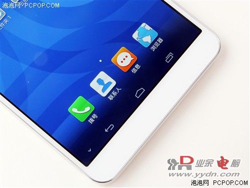 华为荣耀X1评测 