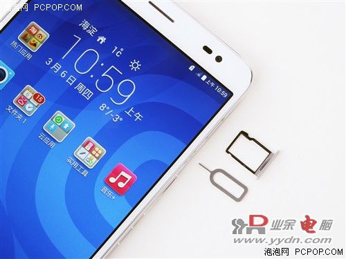 华为荣耀X1评测 