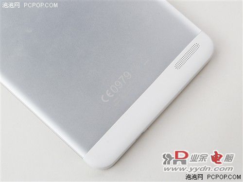 华为荣耀X1评测 