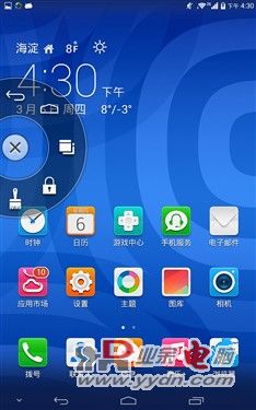 华为荣耀X1评测 