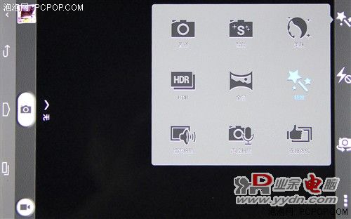 华为荣耀X1评测