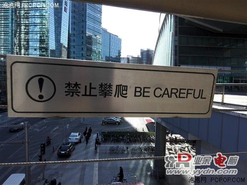 华为荣耀X1评测