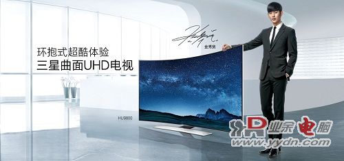 客厅屏幕进阶 科技视觉盛宴