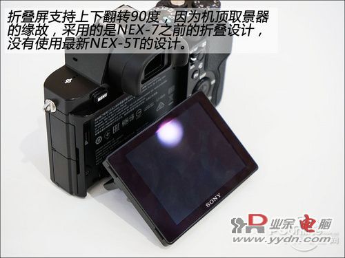 万元全画幅相机杀手 微单相机索尼A7评测