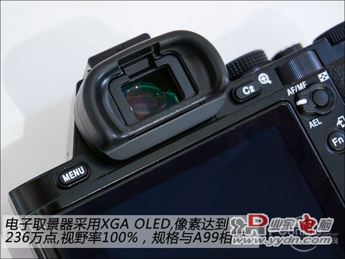 万元全画幅相机杀手 微单相机索尼A7评测