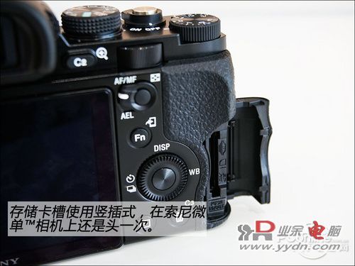 万元全画幅相机杀手 微单相机索尼A7评测