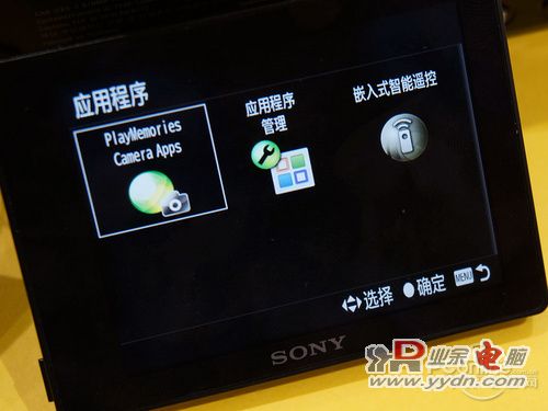 万元全画幅相机杀手 微单相机索尼A7评测
