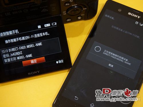 万元全画幅相机杀手 微单相机索尼A7评测