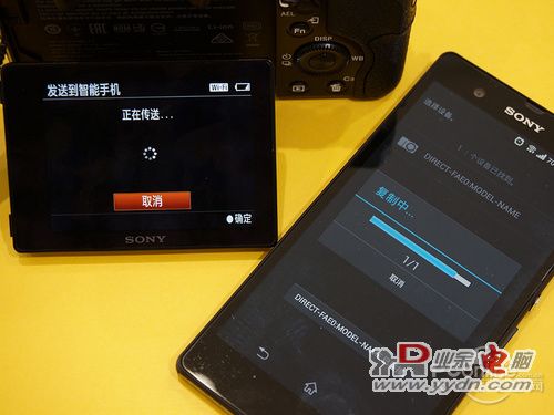 万元全画幅相机杀手 微单相机索尼A7评测