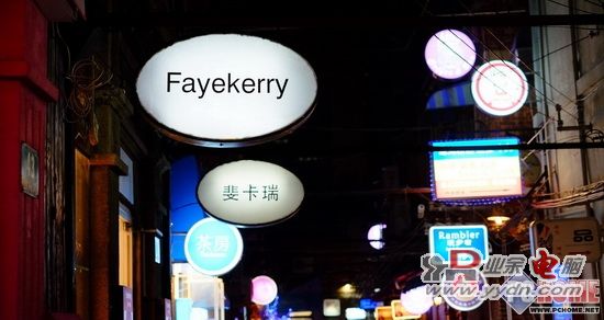 倚天屠龙神兵合璧 富士X-T1深度评测