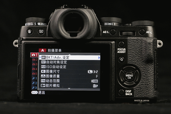 倚天屠龙神兵合璧 富士X-T1深度评测