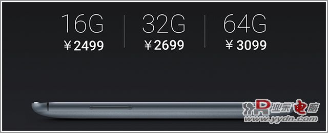 魅族 MX4 评测 