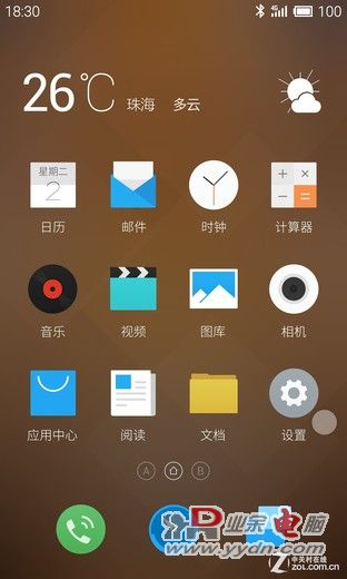 魅族 MX4 评测 