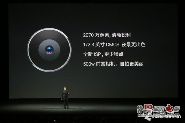 魅族 MX4 评测 