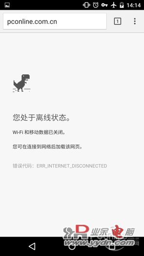 安卓隐藏功能 安卓秘诀