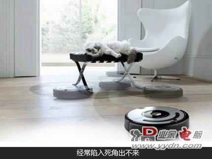带给我们便利的扫地机器人还存在那些不足呢