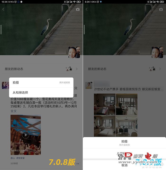 13051009_10_thumb.jpg