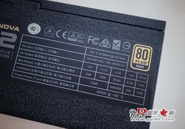 电源转换效率那点事，看完再纠结选啥“牌”