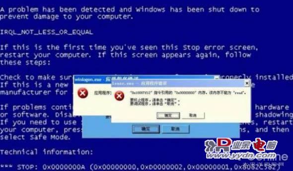 电脑硬件更新换代，买ATX3.0电源优势在哪