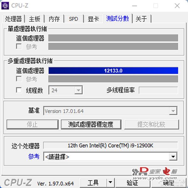 14668304_oc-cpu-z_thumb.jpg 14668304_oc-cpu-z_thumb.jpg