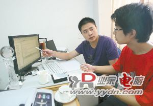 大学生创业故事：大三开IT公司月收入2万元 