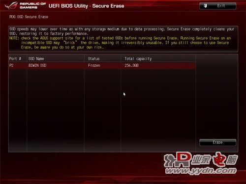 华硕Maximus VI Hero评测 