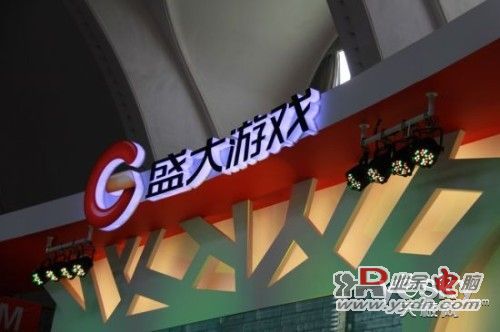 盛大游戏收到19亿美元价格私有化要约
